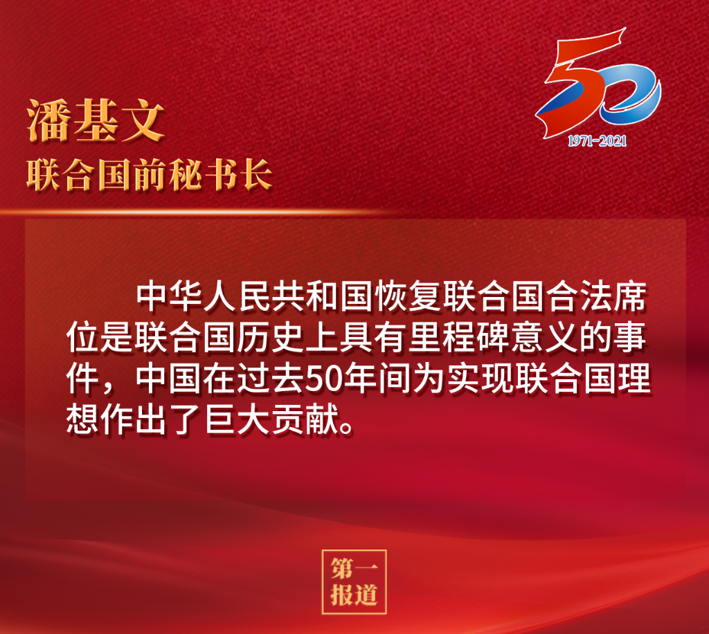 必赢亚赢网站官网