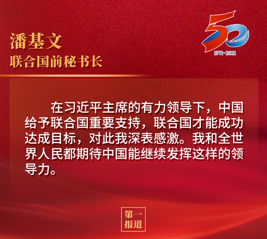 必赢亚赢网站官网