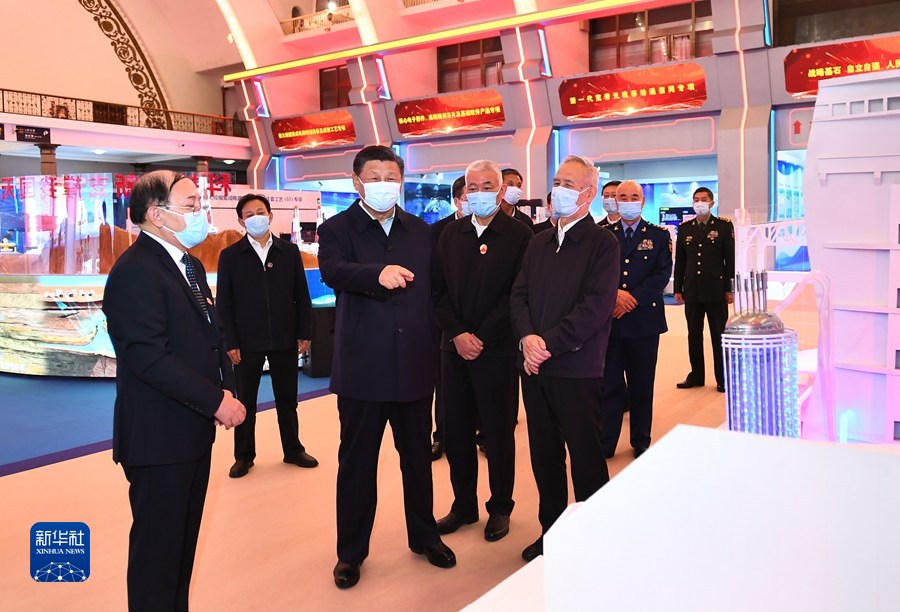 必赢亚赢网站官网