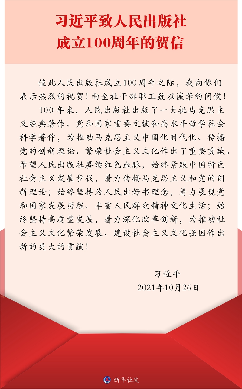 必赢亚赢网站官网
