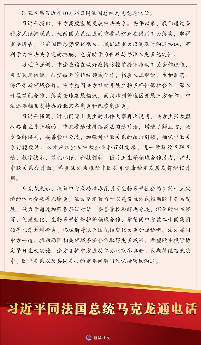 必赢亚赢网站官网