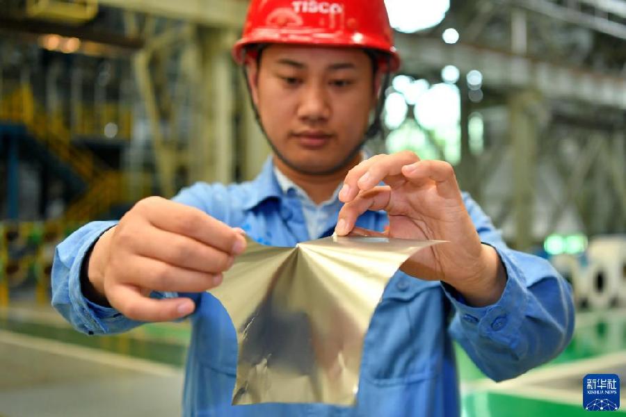 必赢亚赢网站官网