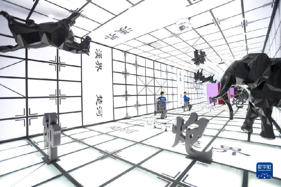 必赢亚赢网站官网