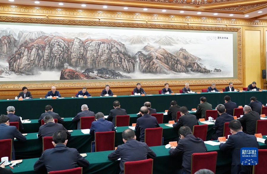 必赢亚赢网站官网