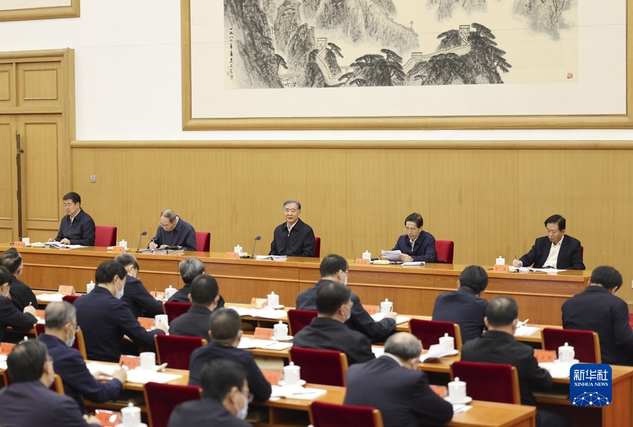 必赢亚赢网站官网