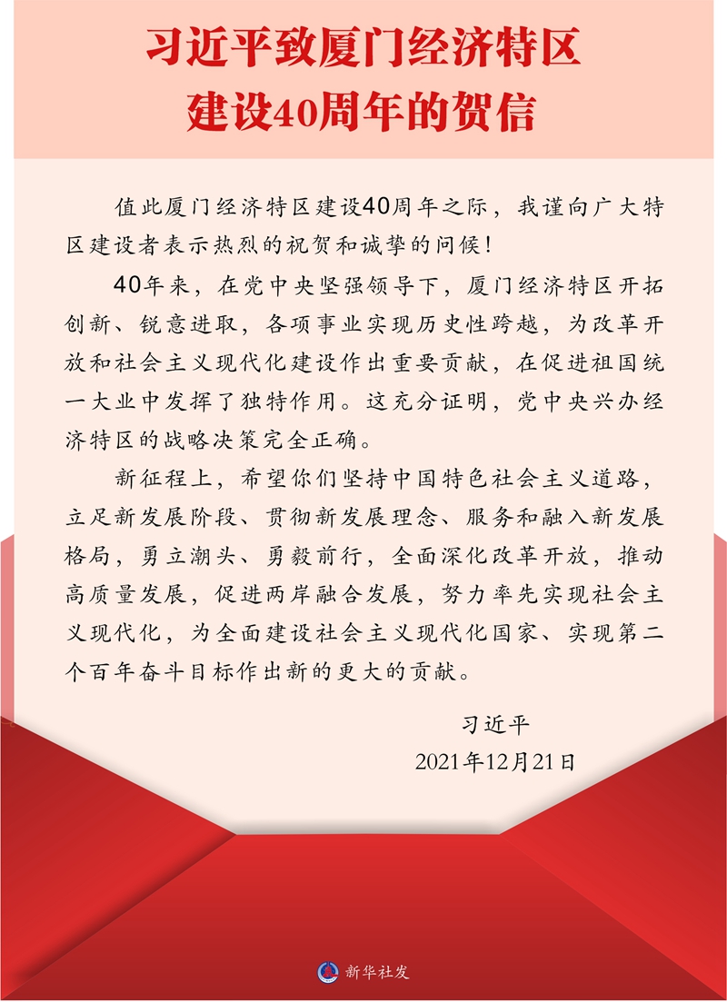 必赢亚赢网站官网