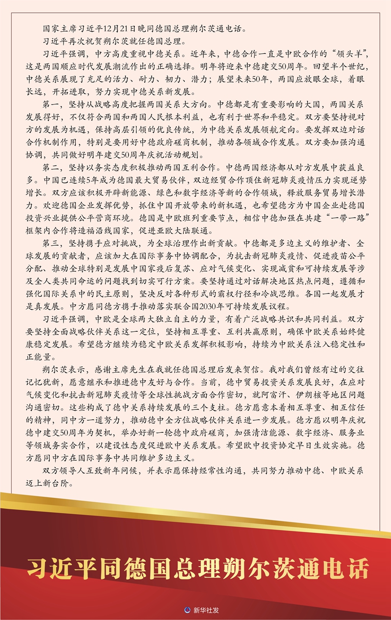 必赢亚赢网站官网