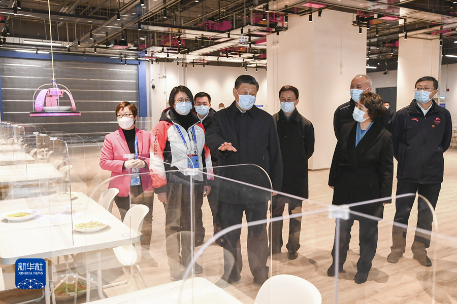 必赢亚赢网站官网