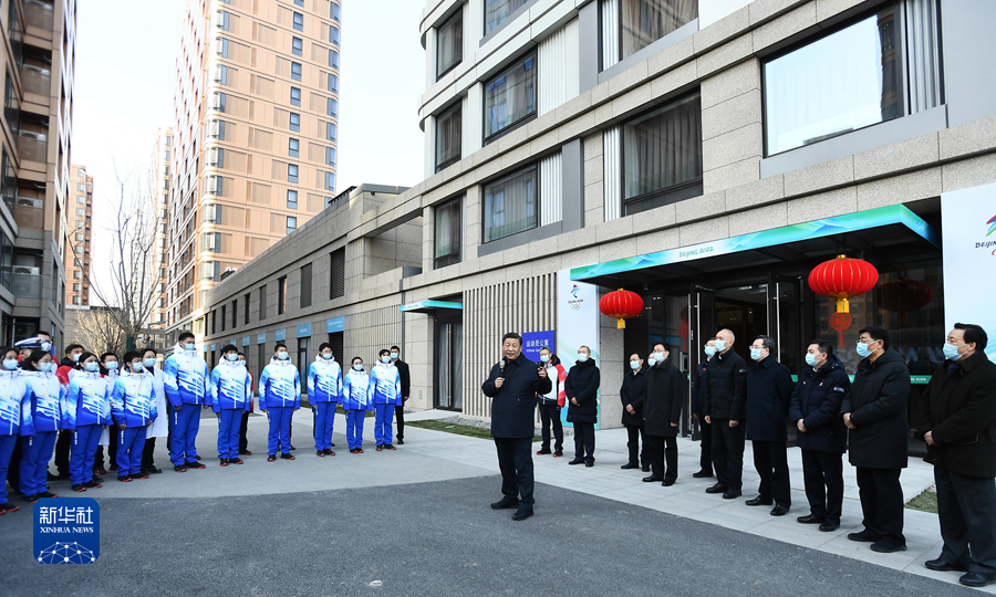 必赢亚赢网站官网