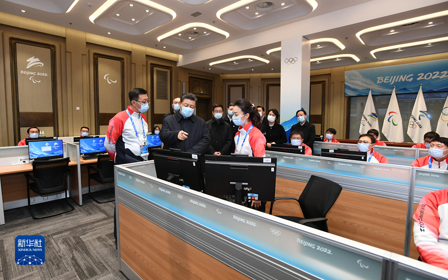 必赢亚赢网站官网