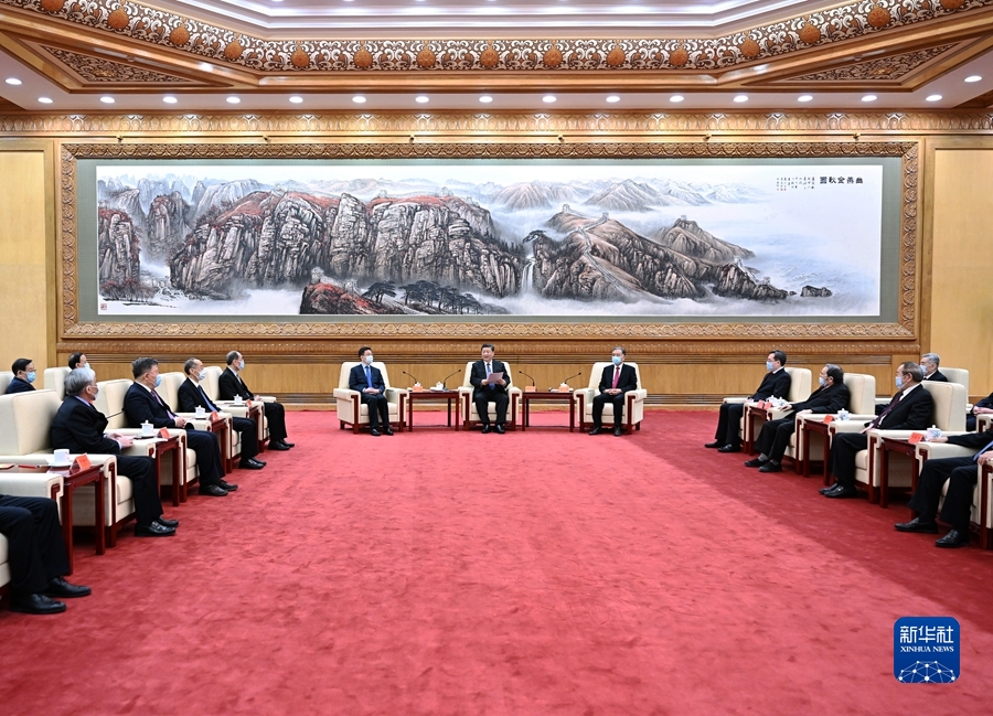 必赢亚赢网站官网