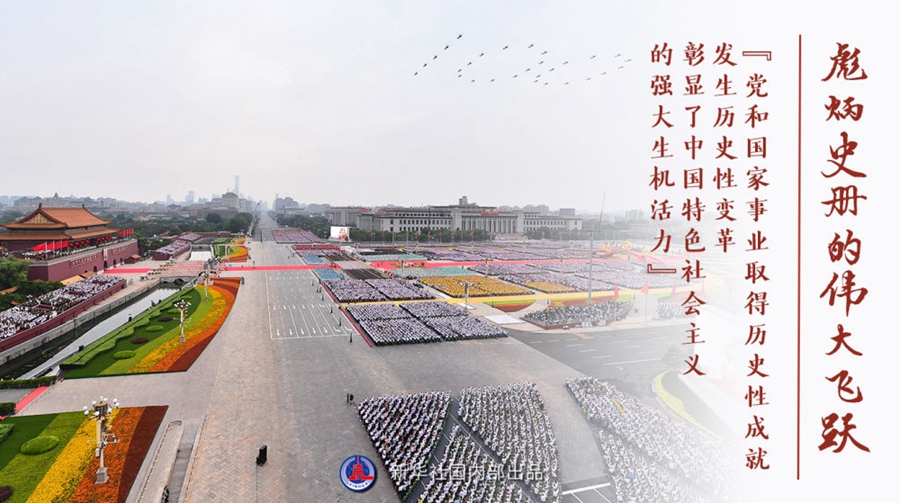 必赢亚赢网站官网