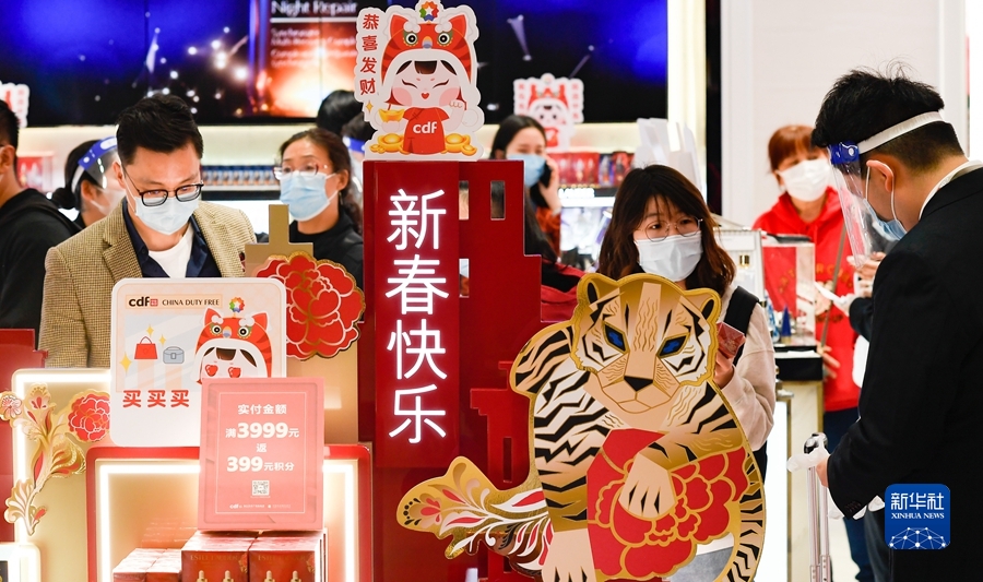 必赢亚赢网站官网