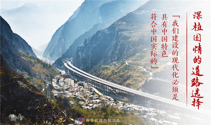 必赢亚赢网站官网