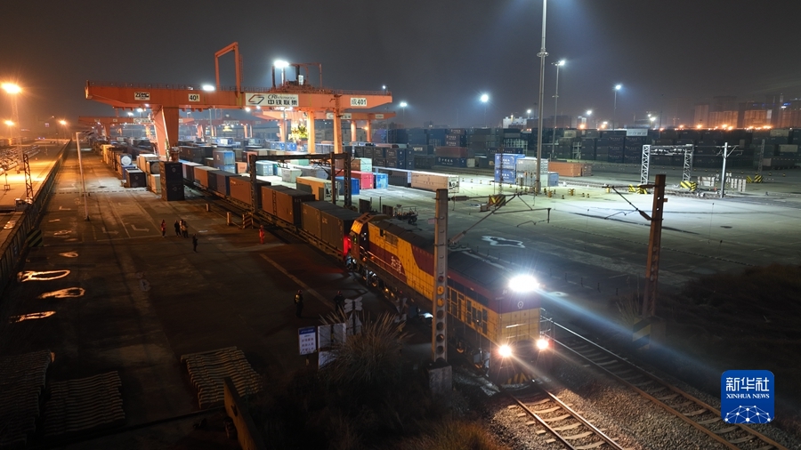 必赢亚赢网站官网