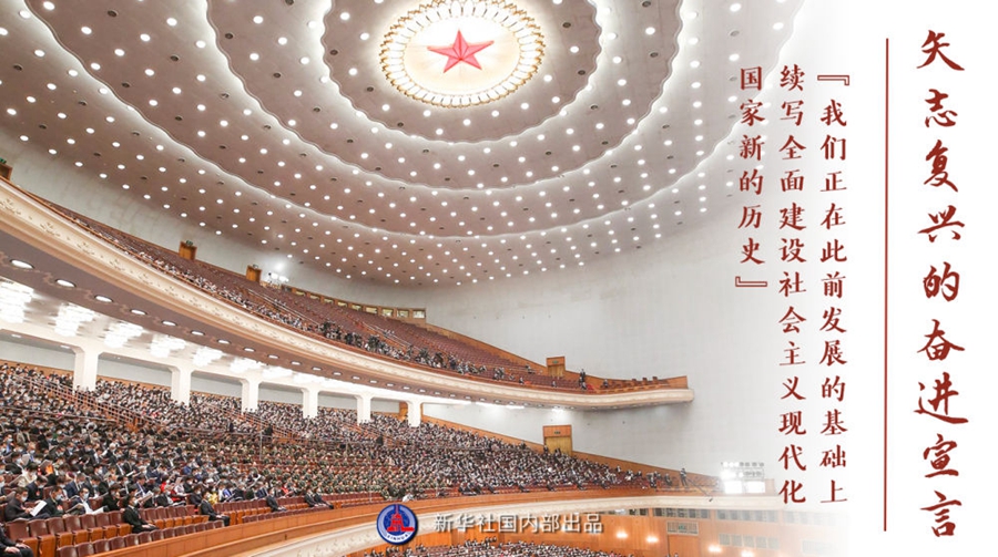 必赢亚赢网站官网