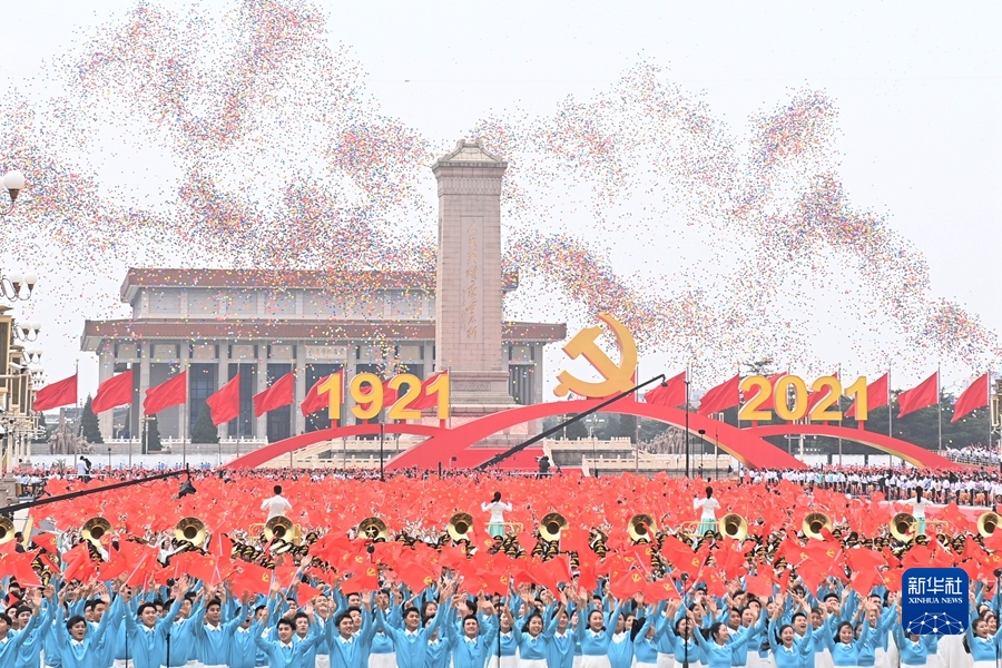 必赢亚赢网站官网