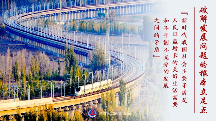 必赢亚赢网站官网