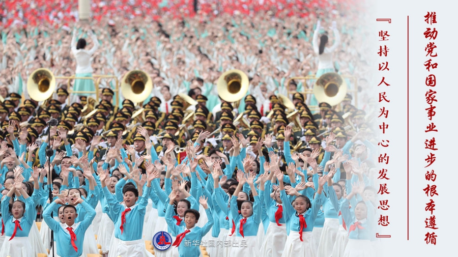 必赢亚赢网站官网