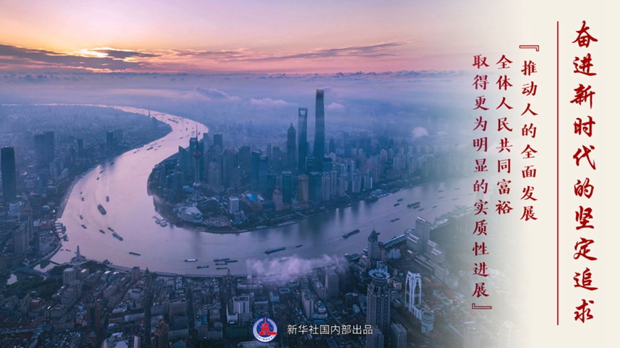 必赢亚赢网站官网