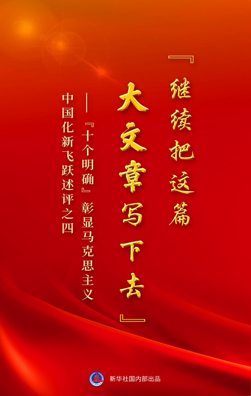 必赢亚赢网站官网