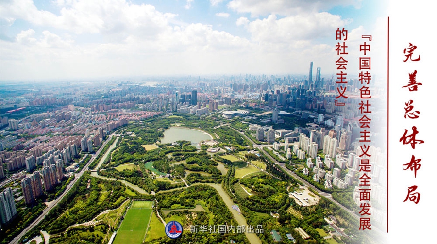 必赢亚赢网站官网