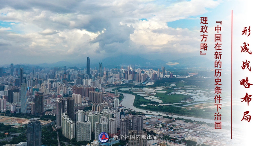 必赢亚赢网站官网