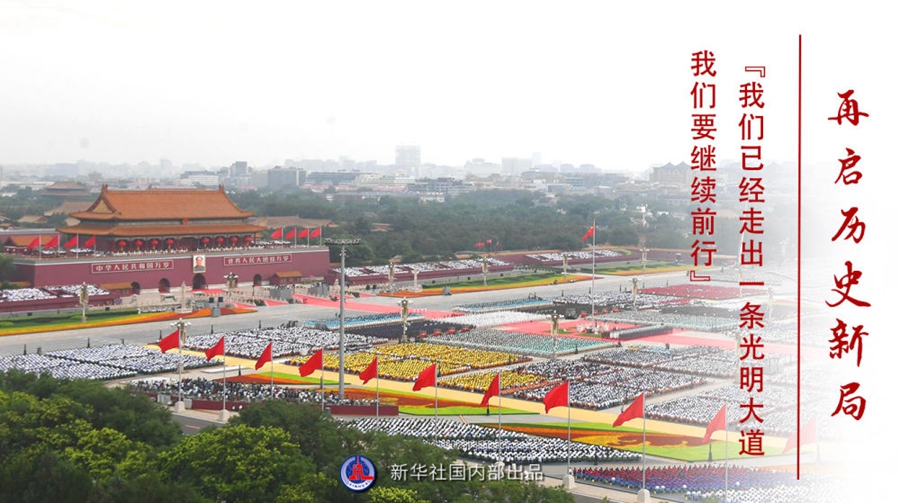 必赢亚赢网站官网