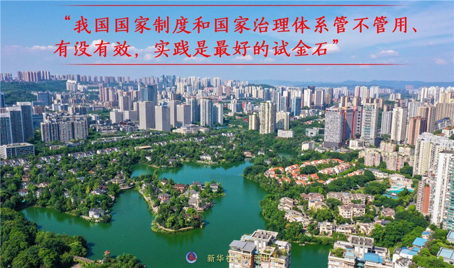 必赢亚赢网站官网