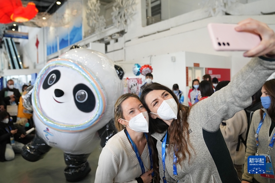 必赢亚赢网站官网