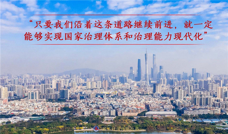 必赢亚赢网站官网