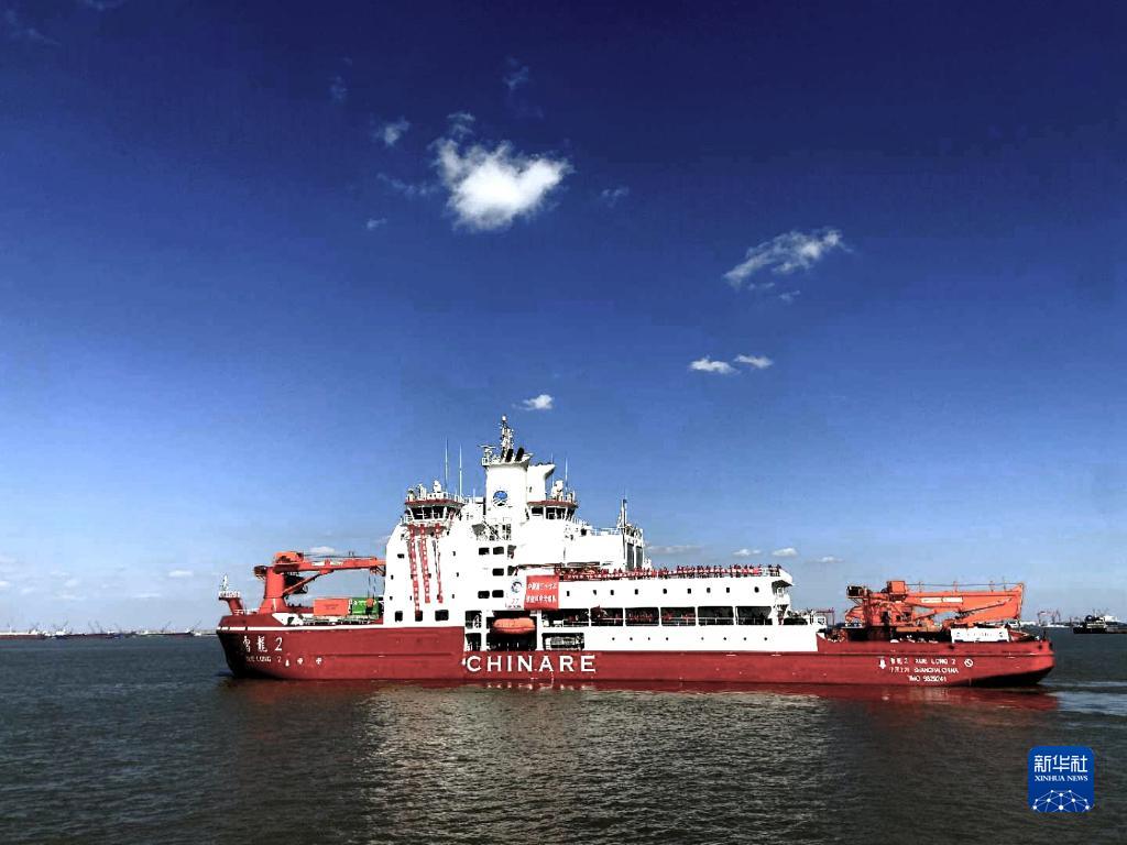 必赢亚赢网站官网