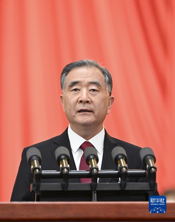 必赢亚赢网站官网