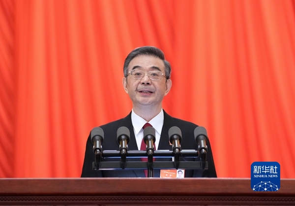 必赢亚赢网站官网