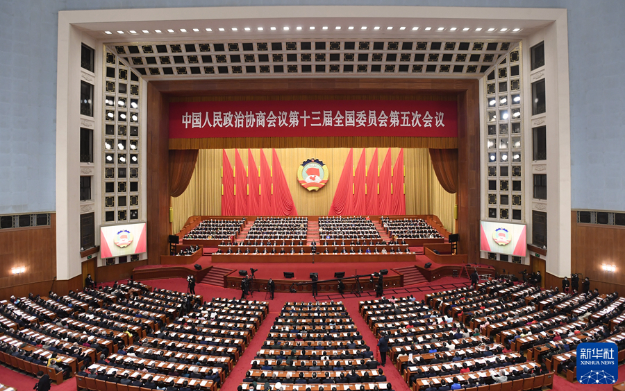 必赢亚赢网站官网