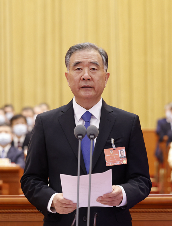 必赢亚赢网站官网