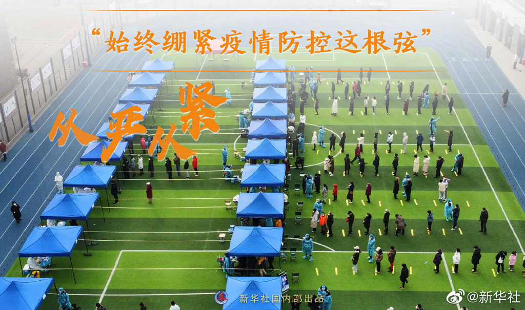 必赢亚赢网站官网