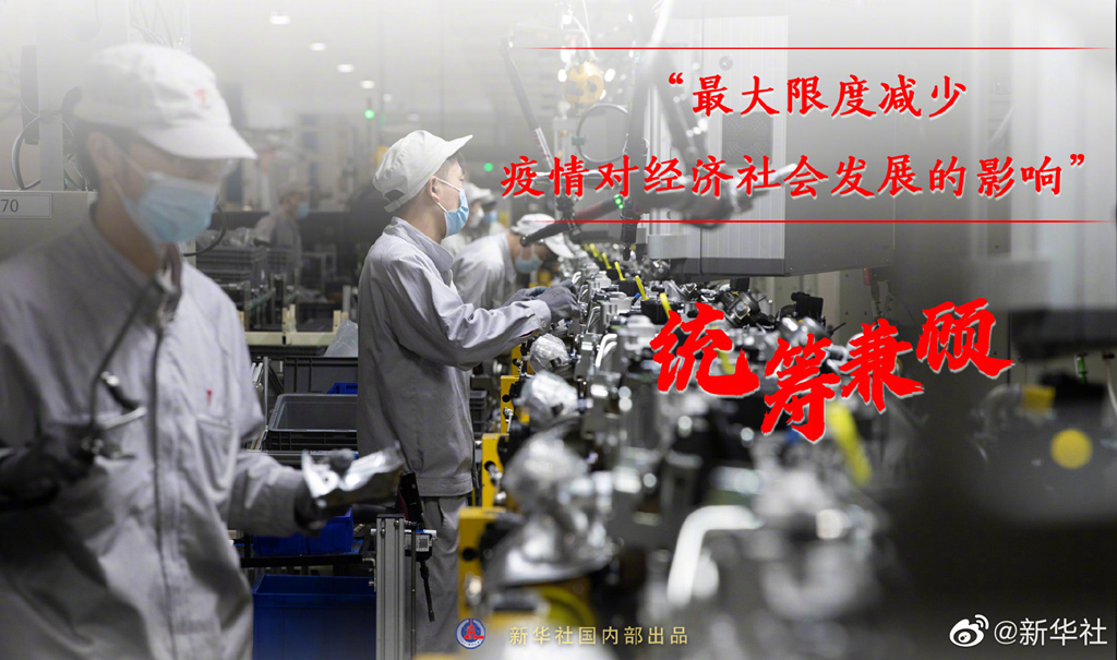 必赢亚赢网站官网