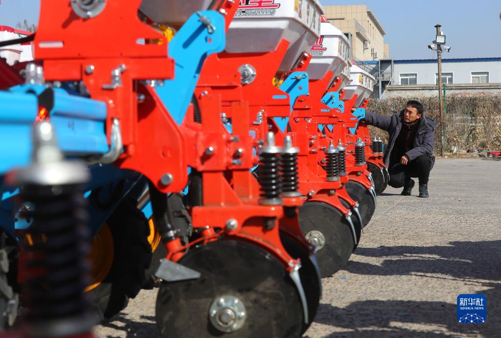 必赢亚赢网站官网