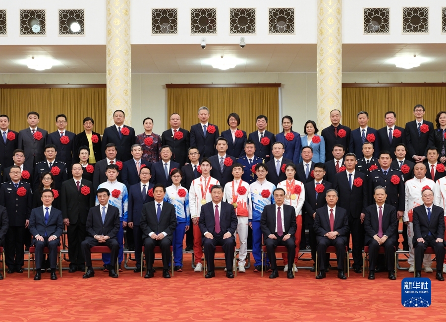 必赢亚赢网站官网