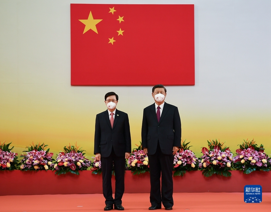 必赢亚赢网站官网