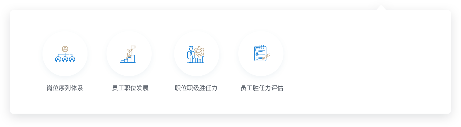 必赢亚赢网站官网